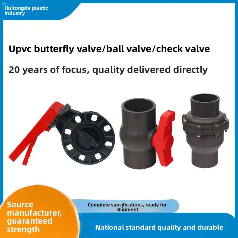 UPVC Butterfly Valve Handle-Type Wafer-Mounted Turbine Check Valve Pipe Union Flexible Coupling Ball Valve Port Size 63 Water