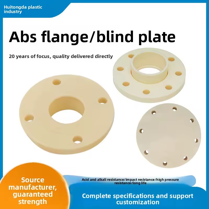 ABS Flanged Pipe Fittings Flange Discs Loose-Fit Flanges Water-Supply Plastic One-Piece Flanges Blind Flanges Hexagon Head
