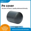 PE Pipe Caps Plugs End Caps Sealing Caps Industrial-Grade Acid-Alkali-Resistant Water Pipe Fittings Hexagon Head Welding