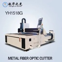 YH 1518G New Ray Tool Gantry Fiber Laser Cutting Machine for Metal and Stainless Steel Cutting with AI Technology High-Power