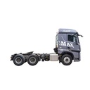 Howo MAX Tractor Head 6x4, Low Fuel Consumption, Factory Direct Sales Tractor Truck