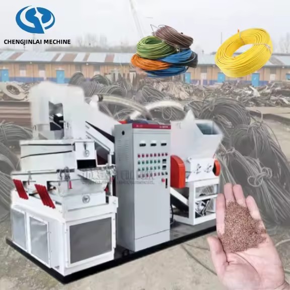 Direct Factory Waste Electric Wire Copper Rice Granulator Equipment Copper Cable Granulator Recycle Machine for Crushing