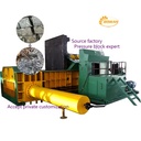 Factory Customized BH-250 Multifunctional CE Certified Hydraulic Scrap Metal Baler for Aluminum Cans UBC Stainless Steel