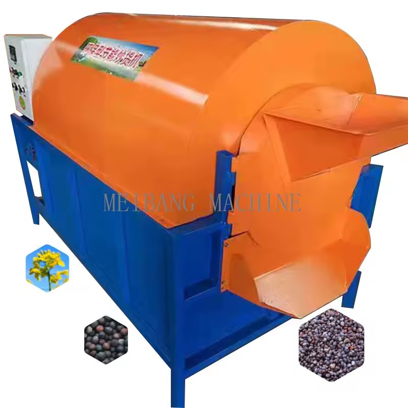 Manual Coffee Roasting Machinecoffee Roaster Machine Electric Soybean Roaster Seed Roaster
