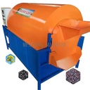Manual Coffee Roasting Machinecoffee Roaster Machine Electric Soybean Roaster Seed Roaster