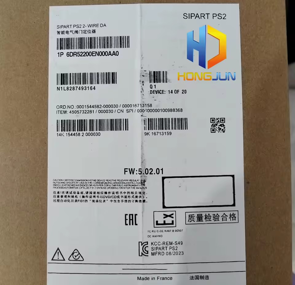 Intelligent Electrical Valve Positioner 1P 6DR52200EN000AAO