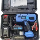 Portable Light-Weight Automatic Cordless Motor Rebar Tying Machine Handheld Steel Bar Wire Bundle Tool Construction High