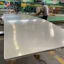 304 316 Stainless Steel Sheet Cold Rolled 2B Polished Plate Mirror Finish Decorative Metal Bending Custom Thickness Factory