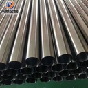 SS Pipe 304 316 Precision Capillary Stainless Steel Small Tubes 310s Stainless Steel Pipe SS Tube Stainless Steel Tubing 316