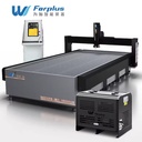 Forplus Water Jet Cutting Machine Cutting Aluminum and Aluminum Alloys.