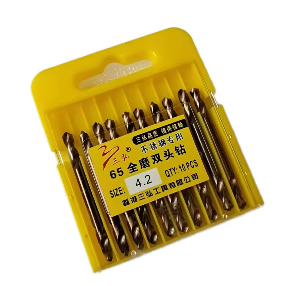 5D Carbide Double Head Drill Bit, Suitable for Stainless Steel, Alloy Steel, Cast Iron