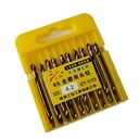 5D Carbide Double Head Drill Bit, Suitable for Stainless Steel, Alloy Steel, Cast Iron