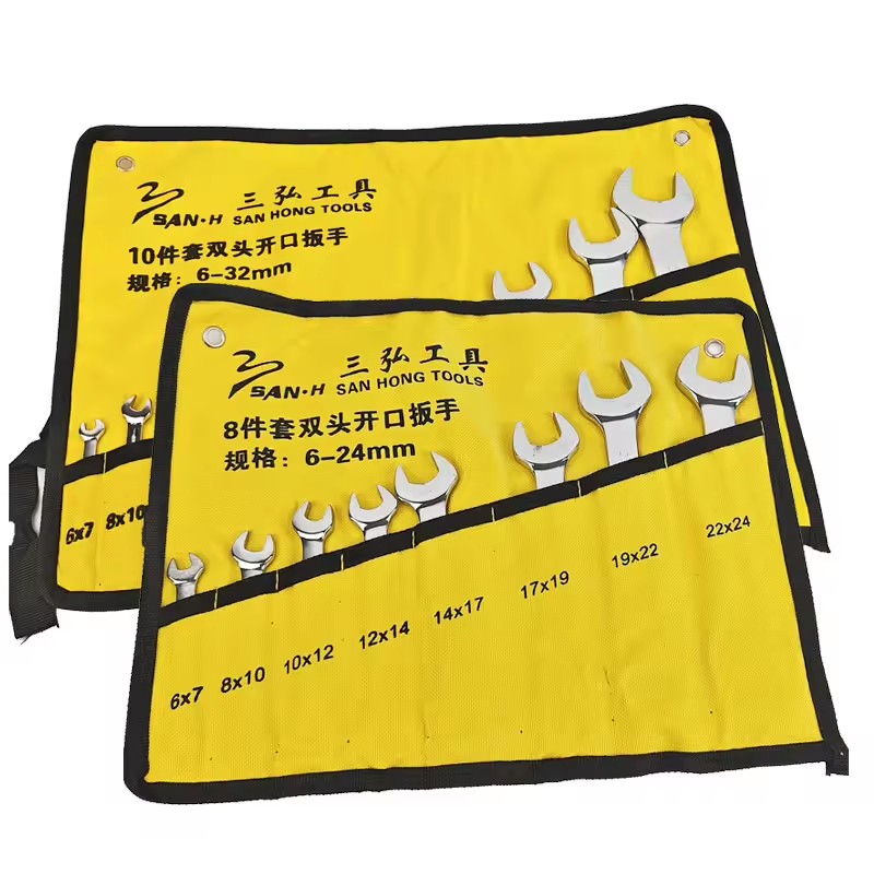 Durable Open-End Wrench Set High Hardness Excellent Toughness Professional Repair Tool