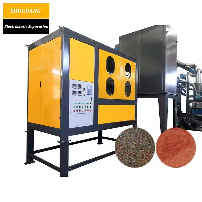 1000 High Voltage High Separation Gold Mining Equipment Electrostatic Separator for Mineral