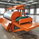 High Intensity Permanent Magnet Dry Separator () 500-1800mm Belt Width for Fine Mineral Sorting Ore Beneficiation Plant