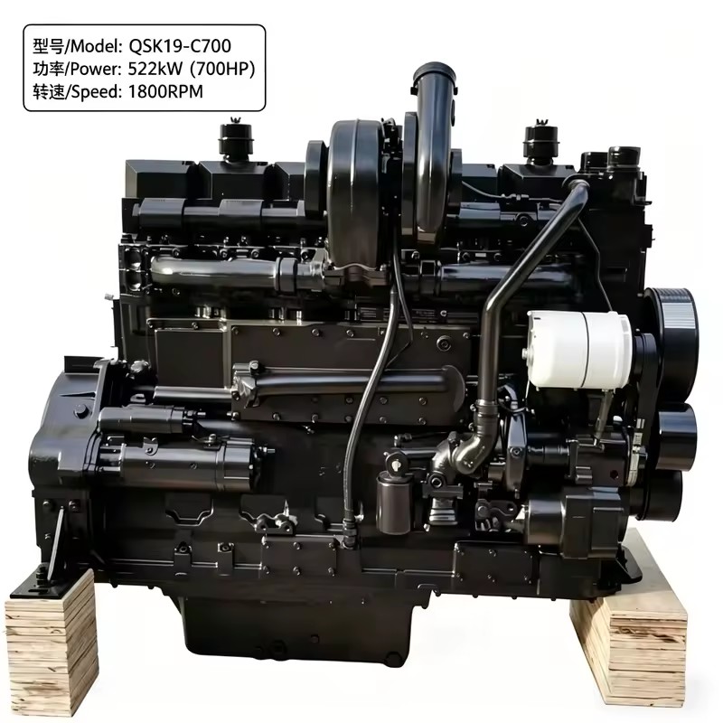QSK19-C700 Industrial Diesel Engine 522kW 700HP 1800RPM Heavy Duty Engine for Oilfield Pump and Industrial Equipment