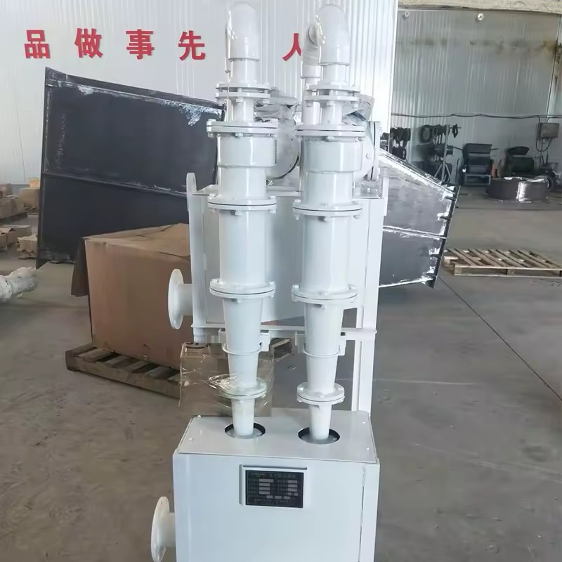 220V/380V Mineral Separator Hydrocyclone with Ceramic Lining Steel Construction 1 Year Warranty
