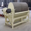 Factory Price Magnetic Separation Equipment Mining Magnetic Separator for Dry and Wet Powders