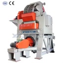 Magnetic Separator for Processing Minerals