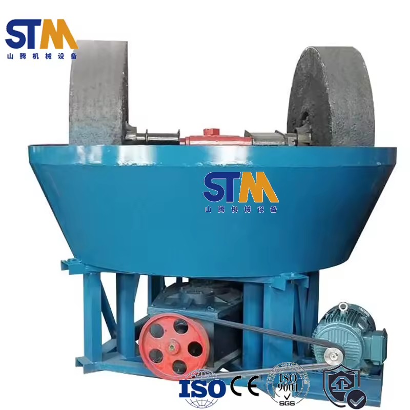 Wet Mill Gold Ore Grinding Machine Mineral Separator for Gold Crushing