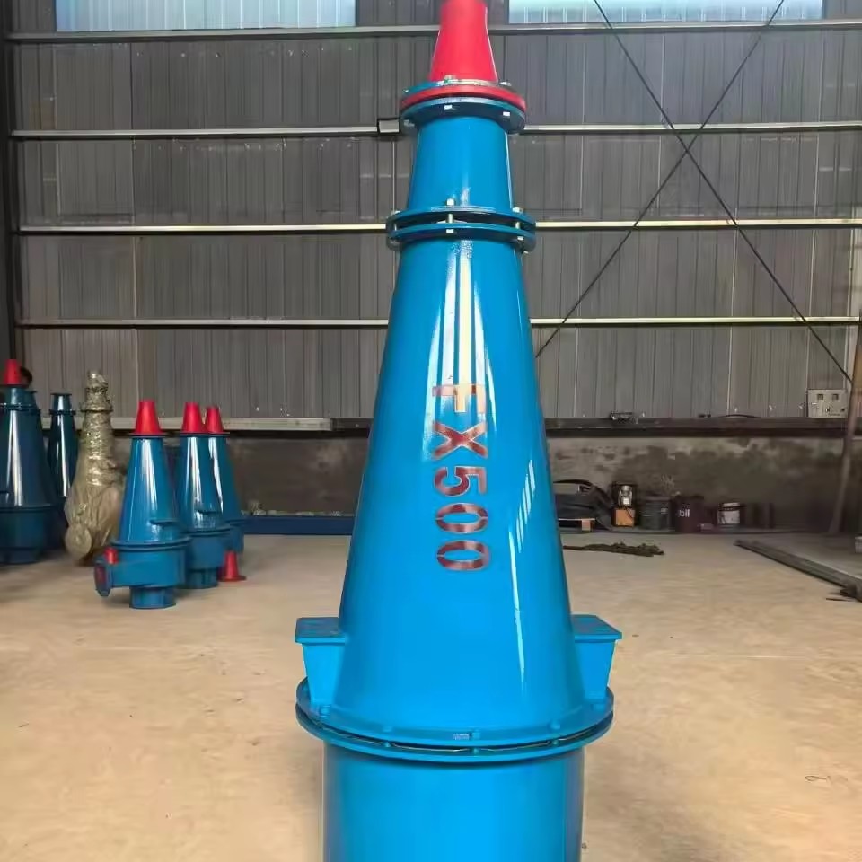 Gravity Mineral Separator High Efficiency Mining Hydrocyclone for Sand Washing Fine Sand Recovery