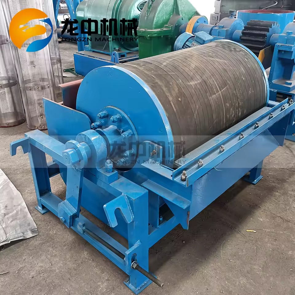 Iron Titanium Mineral Permanent Magnetic Separator Wet or Dry Magnetic Separation Plant Machine Mining Equipment