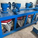 CM3-600 High Intensity Three Disc Magnetic Separator Tin Tantalum Mineral Processing Plant 1-2.8 Tons/Hour Separation