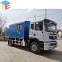 GTE5150TGL6 Special Vehicle Boiler Truck for Oil Well New Oilfield Specific Petroleum Extraction Drilling Equipment Pump Engine
