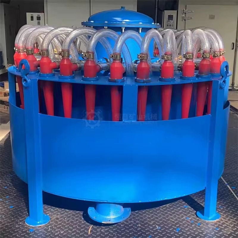 Factory Supply Mineral Separator Heavy Medium Cyclone Hydrocyclone