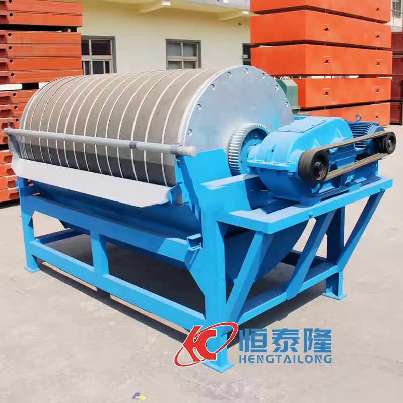 High Strength Gold Mining Iron Mineral Drum Magnetic Separator Machine with Motor Pump Bearing High Capacity