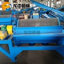 Magnetic Separator for Iron Ore Manganese Sand Magnetite Minerals Gold Metal Mining Equipment Magnetic Separator Machine
