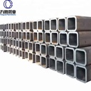 Thick Wall Cold Formed Seamless Square Rectangular Hollow Section for Heavy Duty Construction