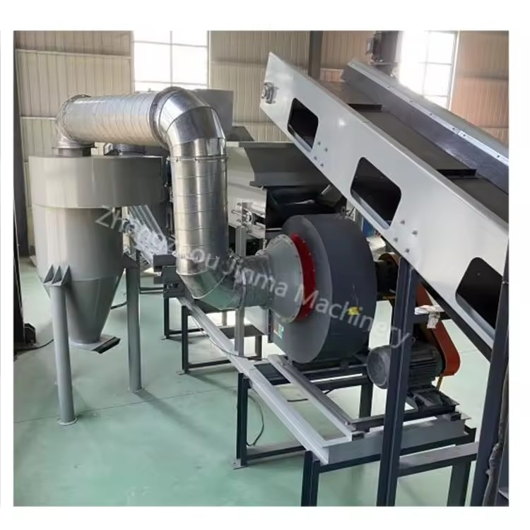 Multi Functional Air Separator Solid Waste Mineral Separator/Powder Concentrator/Air Classifier with Cyclone Waste Air Separator