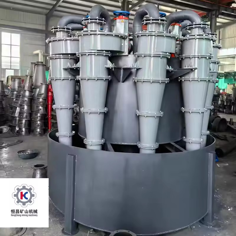 Gold Separator Machine 2m³/h Hydrocyclone Separator