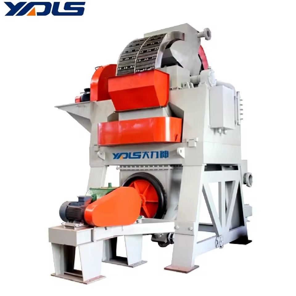 Magnetic Separator for Mineral Beneficiation