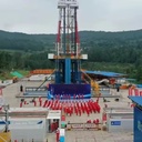 70DBT Multi-HP Series Land Drilling Rig 550HP-3000HP AC VFD 7000m API Oil Gas Geothermal Machine Full After-sales Support