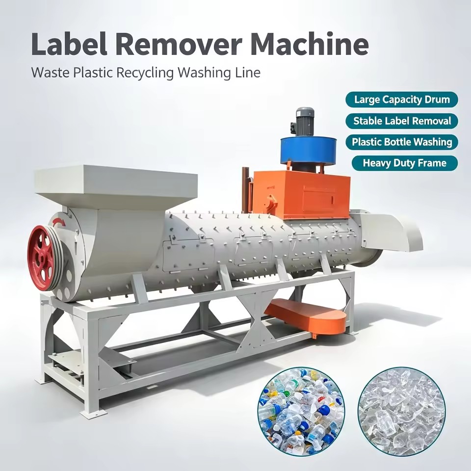 High Efficiency Pet Bottle Label Separator Pp Pet Scraps Bottles Plastic Label Removing Machines
