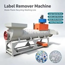 High Efficiency Pet Bottle Label Separator Pp Pet Scraps Bottles Plastic Label Removing Machines