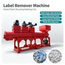 Wear Resistant Pet Bottle Label Cap Removing Machine Label Remover Pet Bottle Label Removing Machine