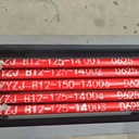 API 11AX Underground Pump Barrel Oilfield Drilling Rig Oil Well Sucker Rod Pump Unit for Use in the Field