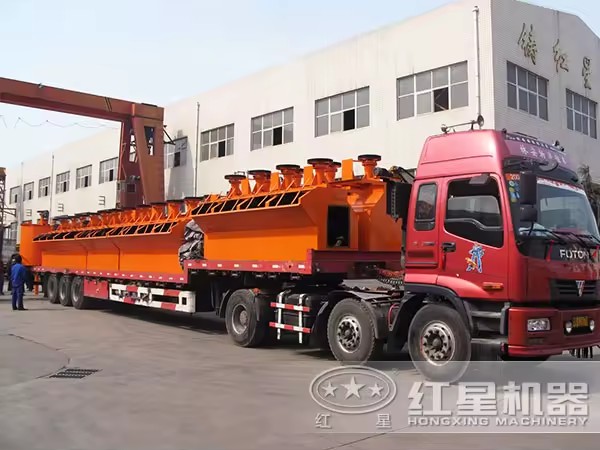 Mining Machine Mineral Separator Flotation