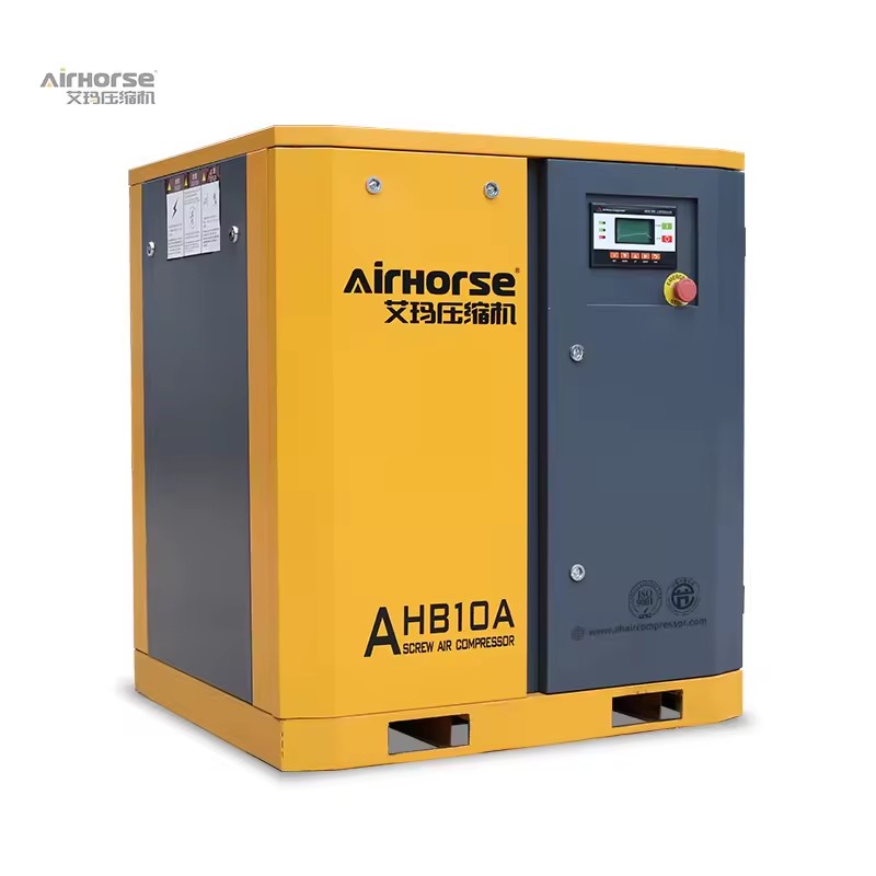 Belt Driven Screw Air Compressor Motor Energy Saving Stationary Configuration Mute Operation Industrial Equipment
