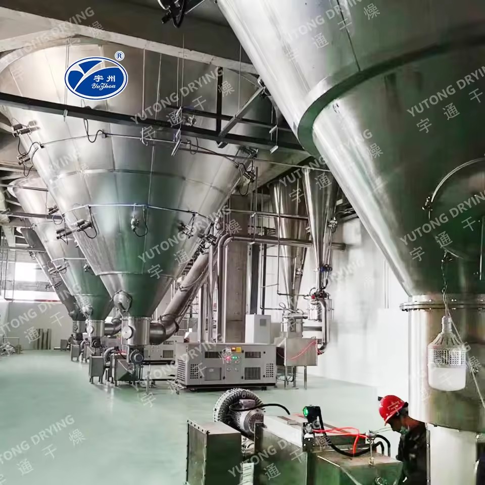 High Quality Industrial Centrifugal Spray Dryer Spray Drying Equipment LPG Energy Saving Vegetable Protein Spray Dryer