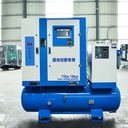 Supplier Screw air Compressor Energy Saving Silent Industrial Compressor for Laser Cut Machine