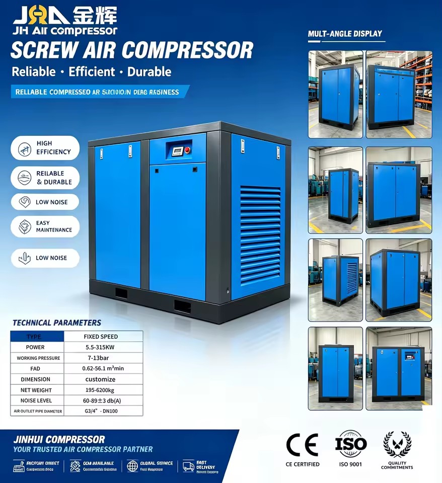 Fixed Speed Oil Lubricated Screw Air Compressor 7.5KW 315KW OEM Customization Silent CE Industrial Plant Use