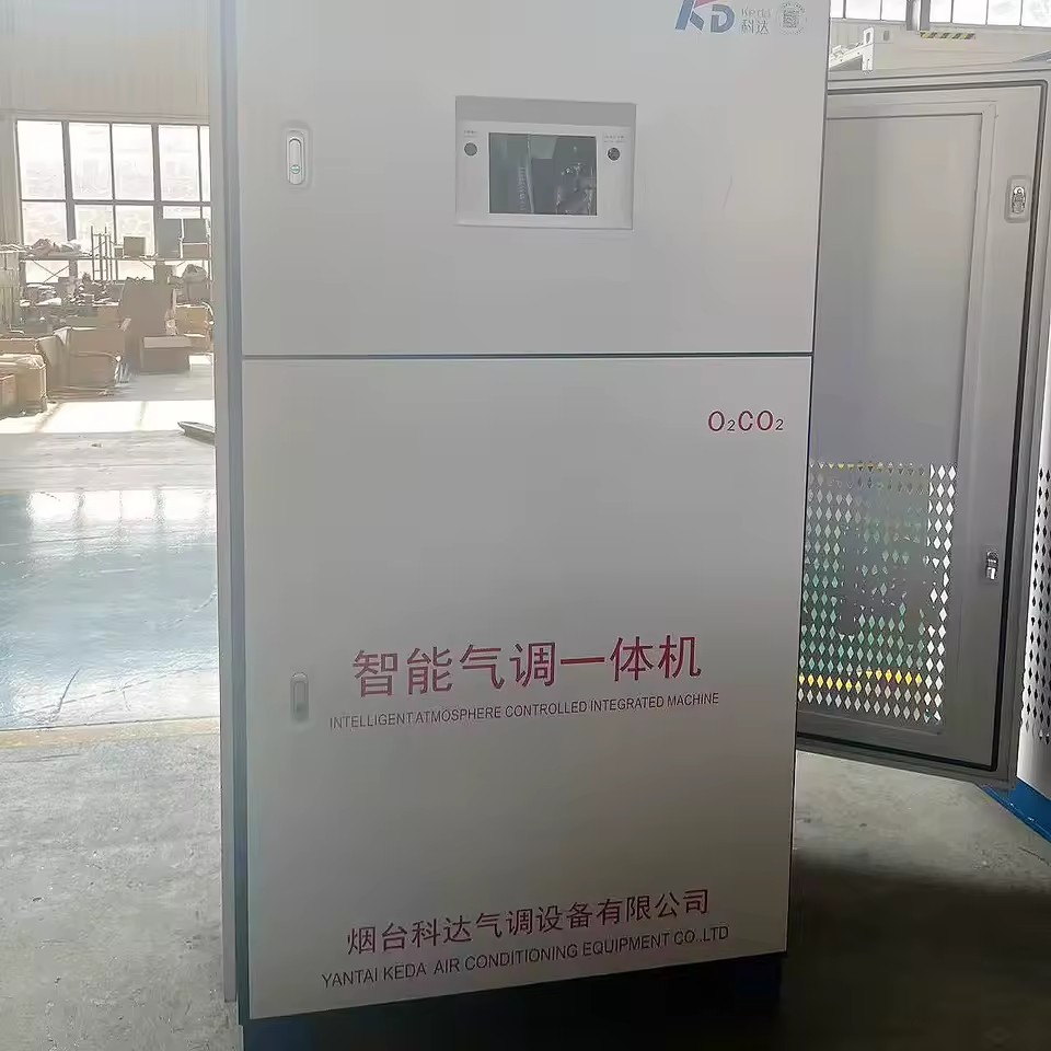 Energy Saving Smart Atmosphere Control Unit Preservation Control Equipment