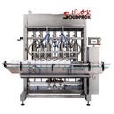 Solidpack Engine Lubricating Oil Quantitative Filler Equipment Full Automatic Liquid Filling Machine