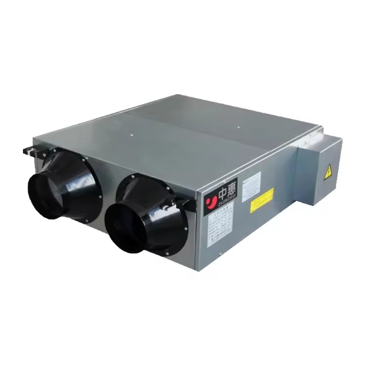 Heat Recovery Ventilation System/heat Recovery Energy Saver