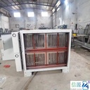 Xinyuan oil mist collector, cnc machine, industrial oil fume extractor electrostatic industrial precipitator for laser fume