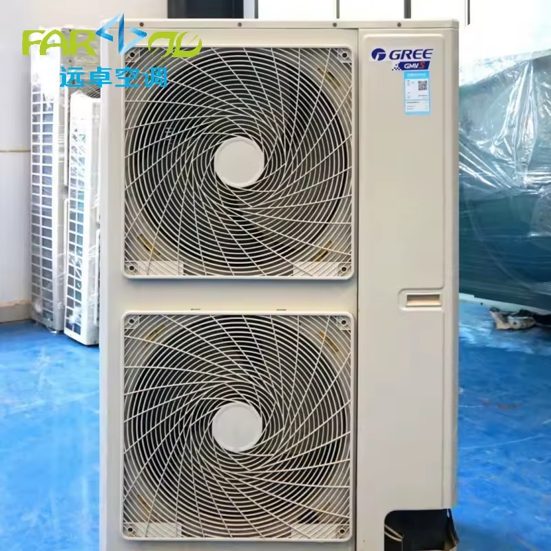 Used for Energy Saving Multi Unit External Unit Automatic Control for Apartment Farm Whole House Refrigeration Heating Air